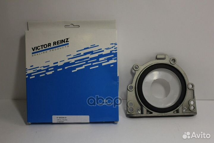 Сальник колен.вала задн.с крышкой 81-90006-00