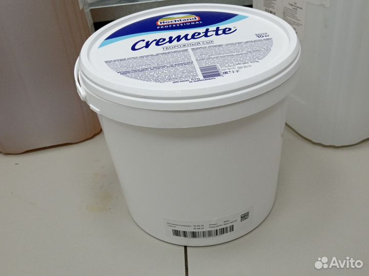 Ведро пластиковое с крышкой 10л