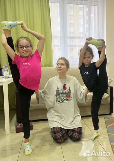 Растяжка/ стрейчинг