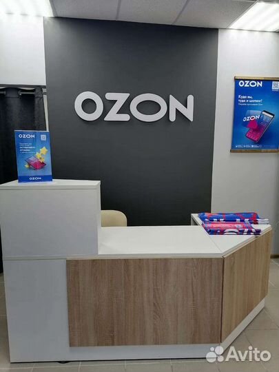 Оператор пвз