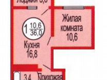 1-к. квартира, 36 м², 6/17 эт.