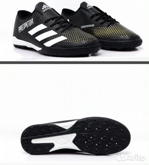 Футбольные шиповки Adidas