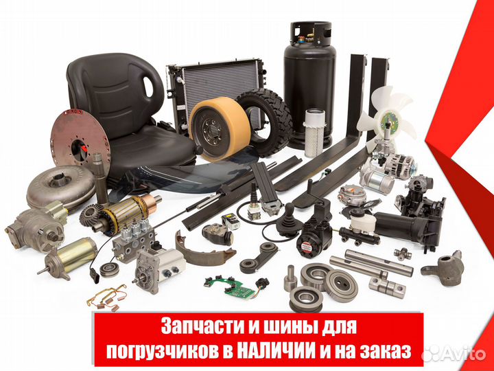 Шайба дистанционная ступицы ум cpcd10-18 Heli