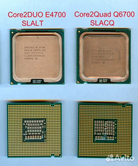 Процессоры Intel Socket LGA775, LGA1150