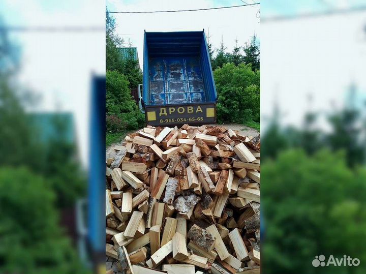 Березовые дрова