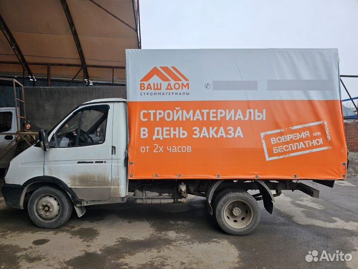 Ремонт тентов