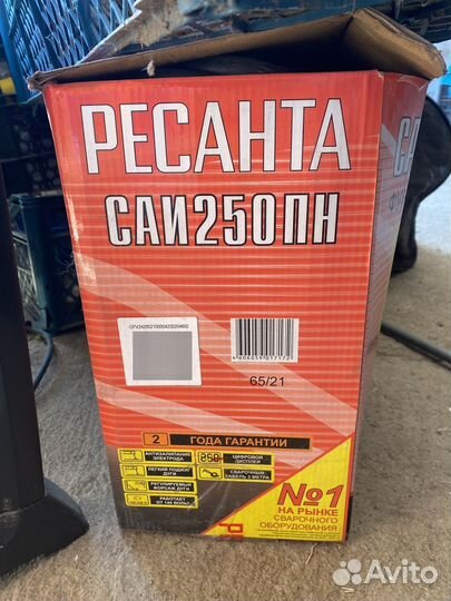 Сварочный аппарат