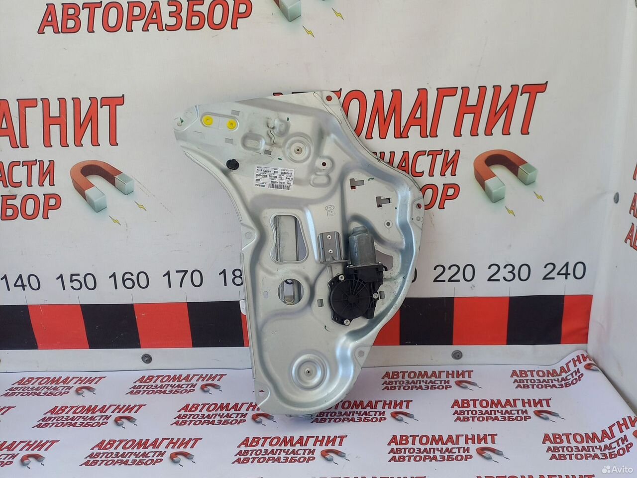Стеклоподьемник задний правый Хендай ix35
