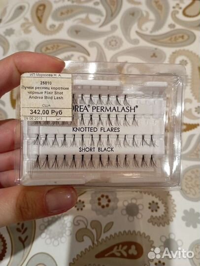 Накладные ресницы пучки 10мм