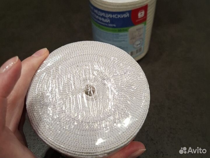 Бинты медицинские эластичные