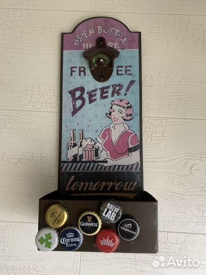 Декоративная настенная открывалка