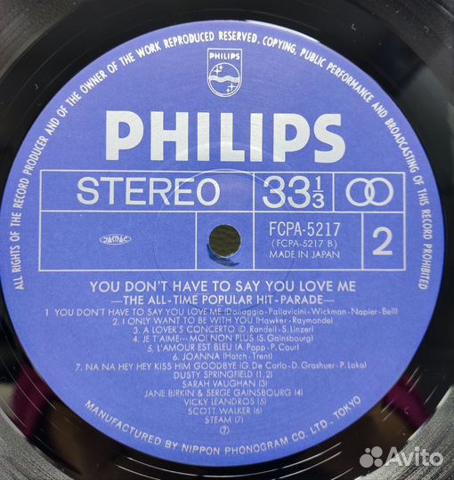 Popular Hit Parade Japan NM, LP