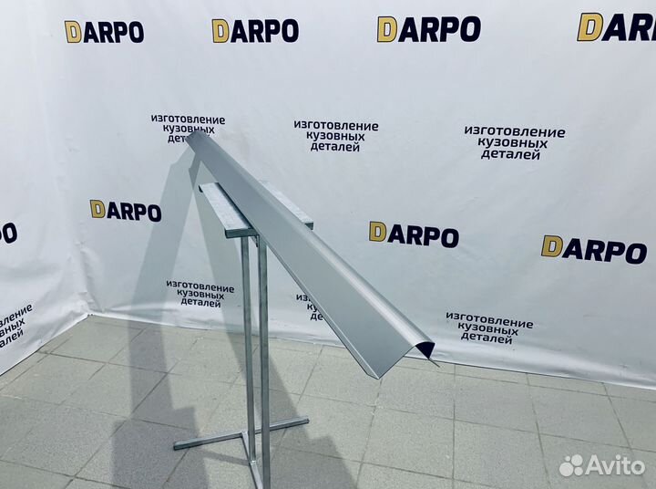 Пороги для Hyundai Starex 1996-2007 (A1)