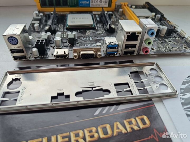 Ryzen 3 2200g, Cruicial 8gb DDR-4