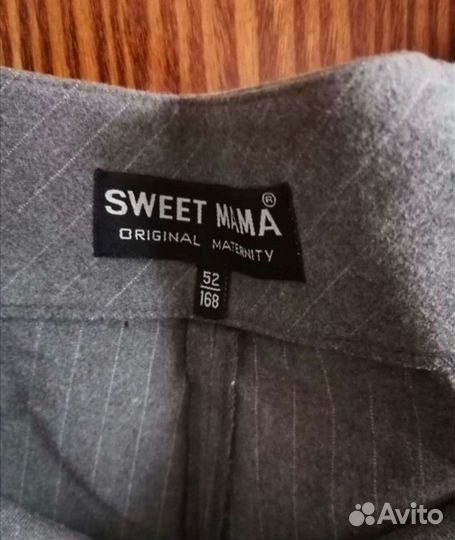 Брюки для беременных