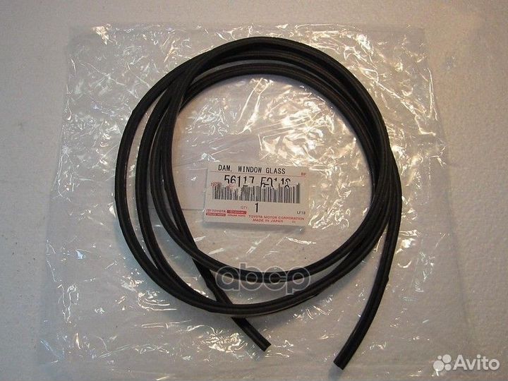 Уплотнитель 5611750140 toyota