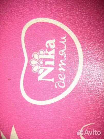 Детский снегокат