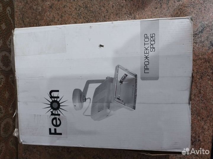 Прожектор Feron sp026