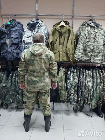 Костюм для рыбалки