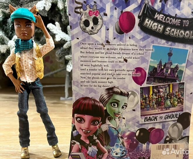 Клод Вульф Базовый Монстер Хай Кукла Оригинал
