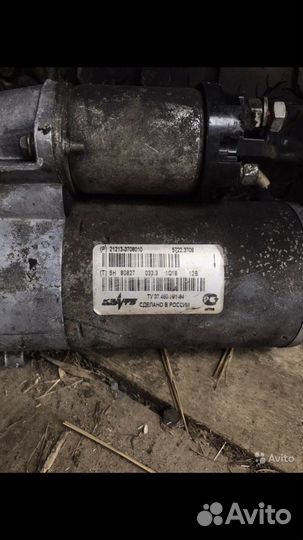Стартер ваз 2107