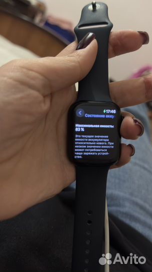 Часы apple watch 7 45 mm черные