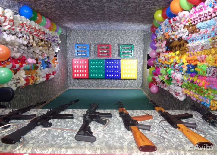 Администратор аттракционов