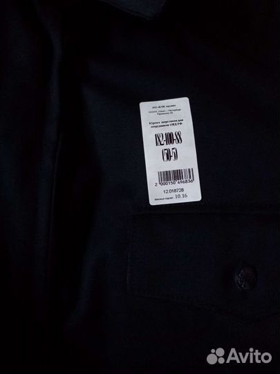 Полицейская форма