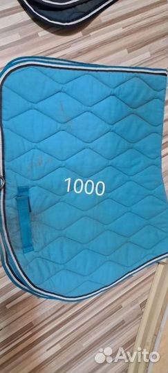 Амуниция для лошади и пони