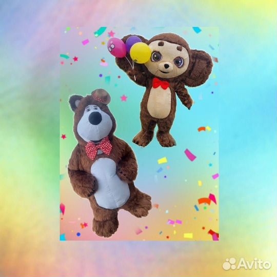 Ростовые куклы