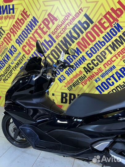 Honda PCX125 2021г.(Только из Японии)