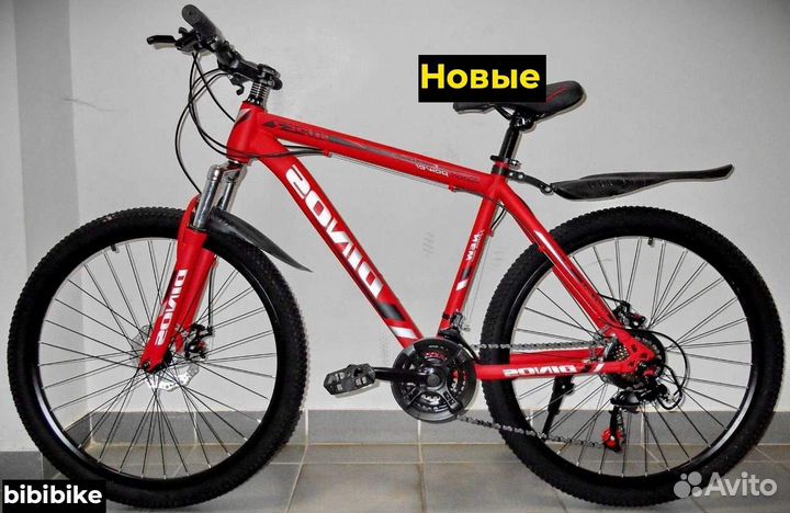 Скоростной велосипед 26 в Воронеже спицы