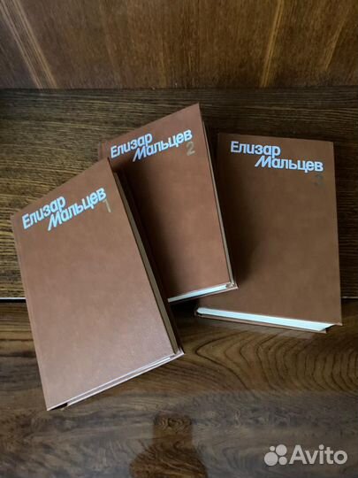 Продам книги