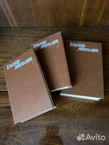 Продам книги