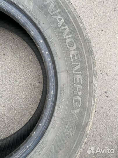 Toyo NanoEnergy 3 185/70 R14 T