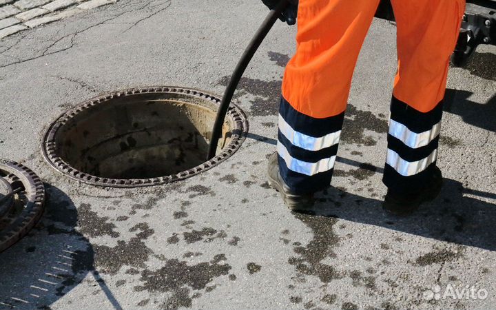 Прочистка канализационной трубы