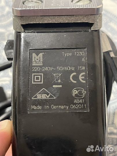 Машинка для стрижки собак Moser