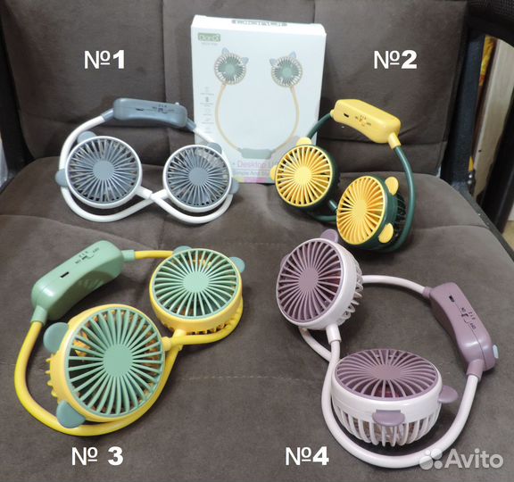 Гибкий портативный вентилятор на шею аккумуляторны