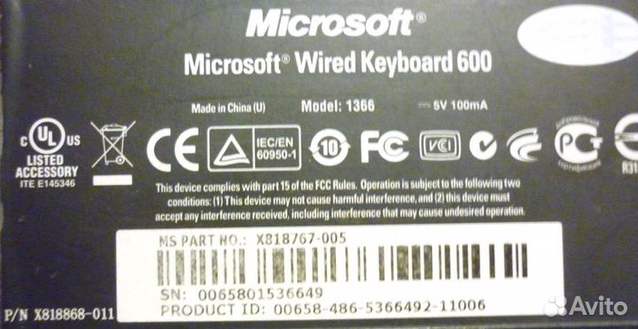 USB-клава Microsoft Wired Keyboard 600 (мод. 1366)
