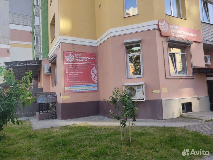 Кабель Type-C - Liqhtning borofone BX19 1 m. Э