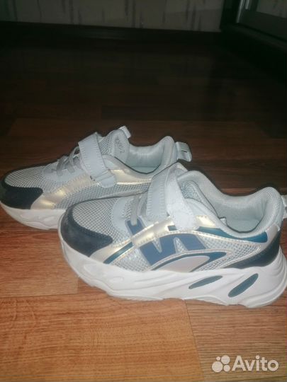 Кроссовки для мальчика