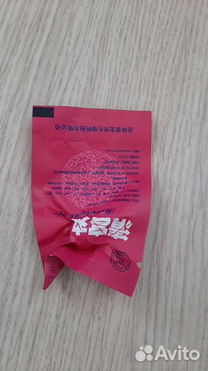 Женские тампоны