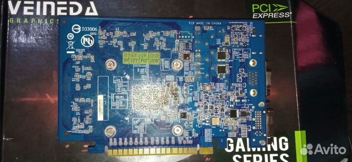 GeForce GT630 2Gb