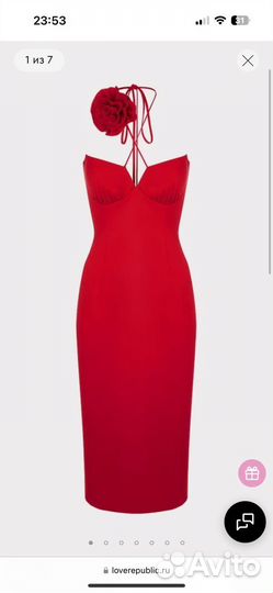 Платье love republic 44-46 красное