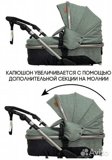 Детская коляска для новорожденных 3в1 Luxmom 555