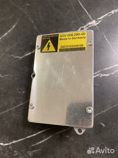 Блок розжига для ксеноновых ламп