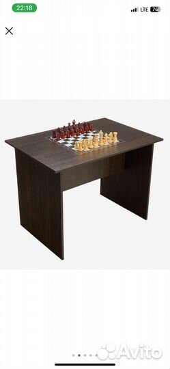 Шахматный стол турнирный 