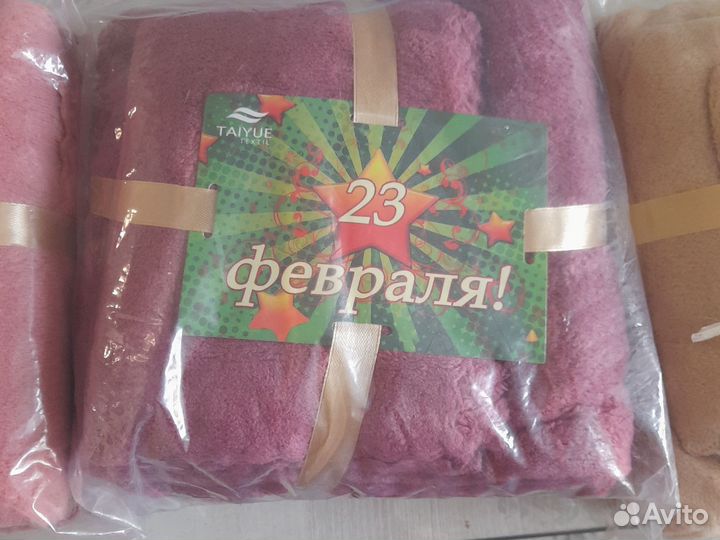 Полотенца микрофибра, наборы