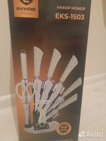 Набор столовых приборов и ножей