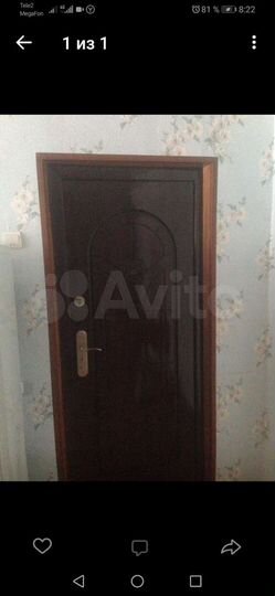 Комната 17,8 м² в 1-к., 4/5 эт.